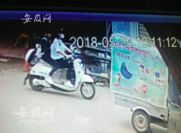 QQ圖片20180530212030