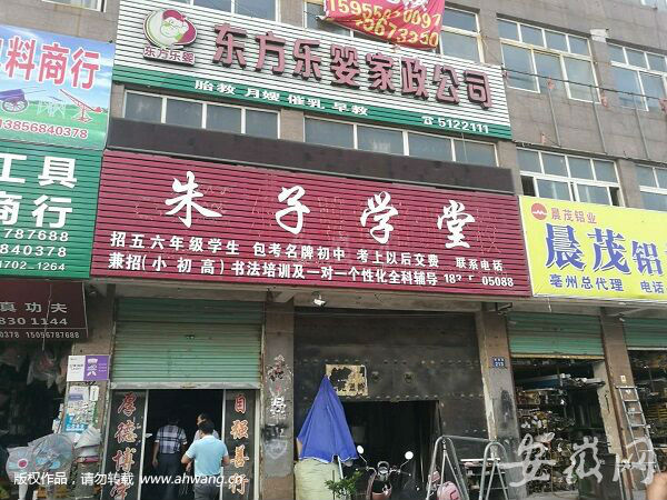 QQ圖片20180808220929