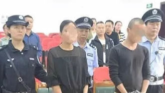 貴州女童被生父和繼母殘忍虐待  夫婦兩人均獲刑