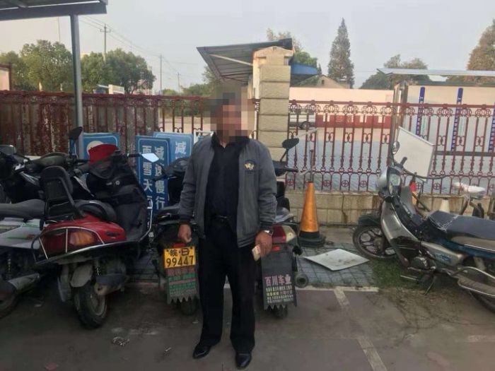 駕駛員違規使用其他機動車號牌上路行駛 被記24分