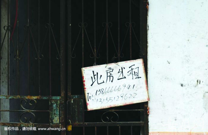 A04122304