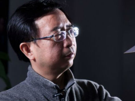 中科大潘建偉等在超冷量子化學研究中取得實質性突破