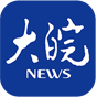 黃山交警副支隊(duì)長(zhǎng)張樹(shù)森嚴(yán)重違紀(jì)違法，被開(kāi)除黨籍和公職