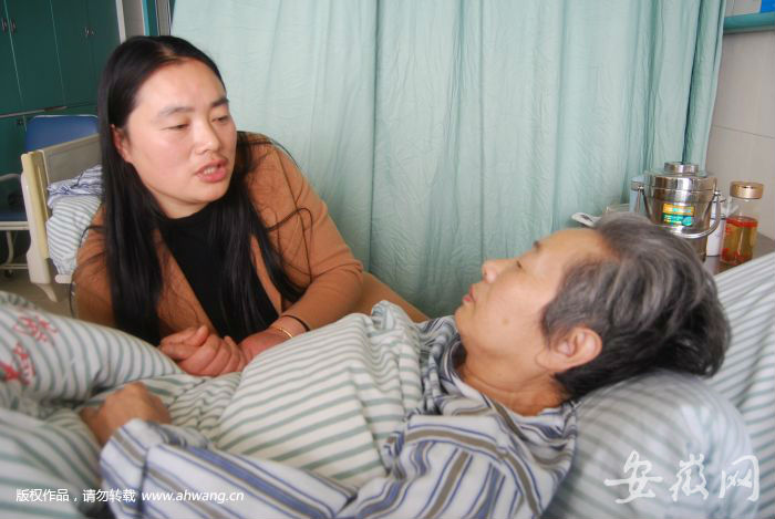 【2019安徽兩會】人大代表：父母住院 子女應(yīng)享帶薪護理假