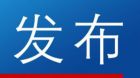 安慶大觀警方兩起售假案件 搗毀10余處窩點(diǎn)
