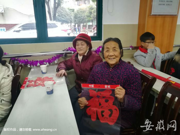 “陪空巢老人拉家常”活動(dòng)完美收官 老人：今天真高興