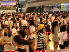 新橋機場迎客流高峰  單日出入境旅客達3114人次