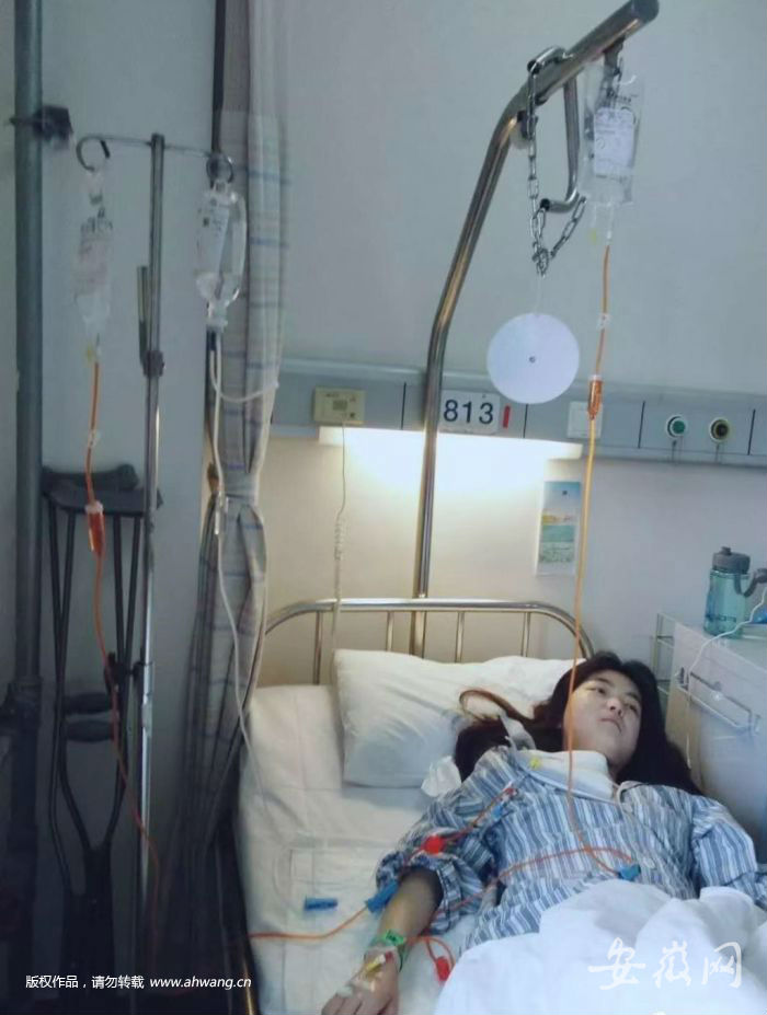 岳西患癌女大學生獲捐款35萬 感激：我還想多看看世界