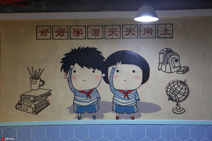張兆濤:向平凡致敬  　