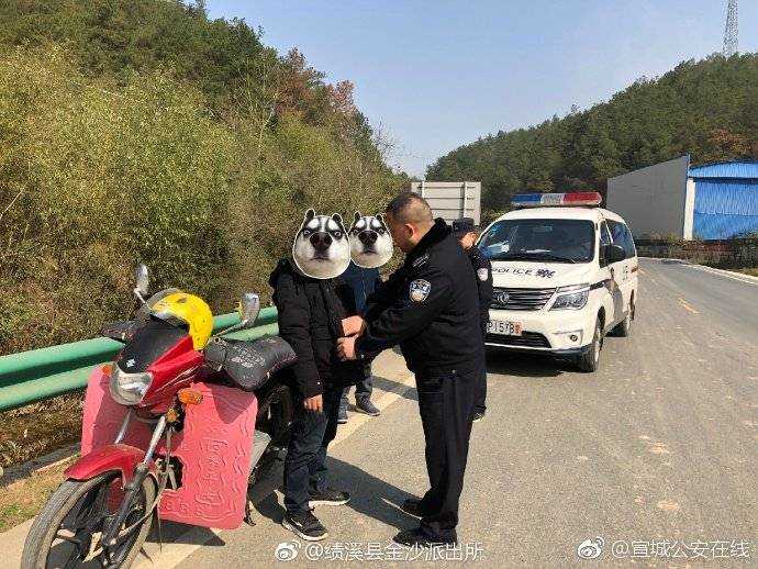 績溪：塑料袋遮擋摩托車號牌 一查竟是詐騙案嫌疑人 