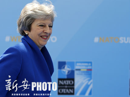 脫歐協(xié)議二次闖關(guān)失敗 歐盟稱英恐“無協(xié)議”脫歐