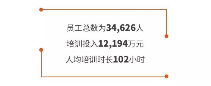 微信圖片_20190313172026