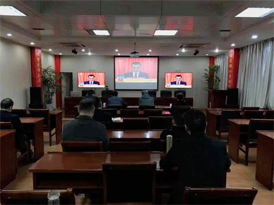 郵儲銀行池州市分行組織集體收看2019年全國