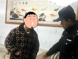 六安民警入戶走訪  抓獲被網上追逃的色情網站主播