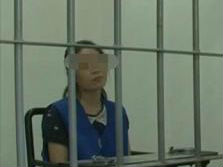肥東一家庭主婦被抓  竟是殺害鄰居潛逃18年嫌疑人