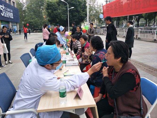 “全國愛肝日”有義診 20個免費體檢名額等你來