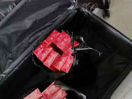 合肥摧毀銷售假煙團(tuán)伙 抓獲犯罪嫌疑人3人（視頻）