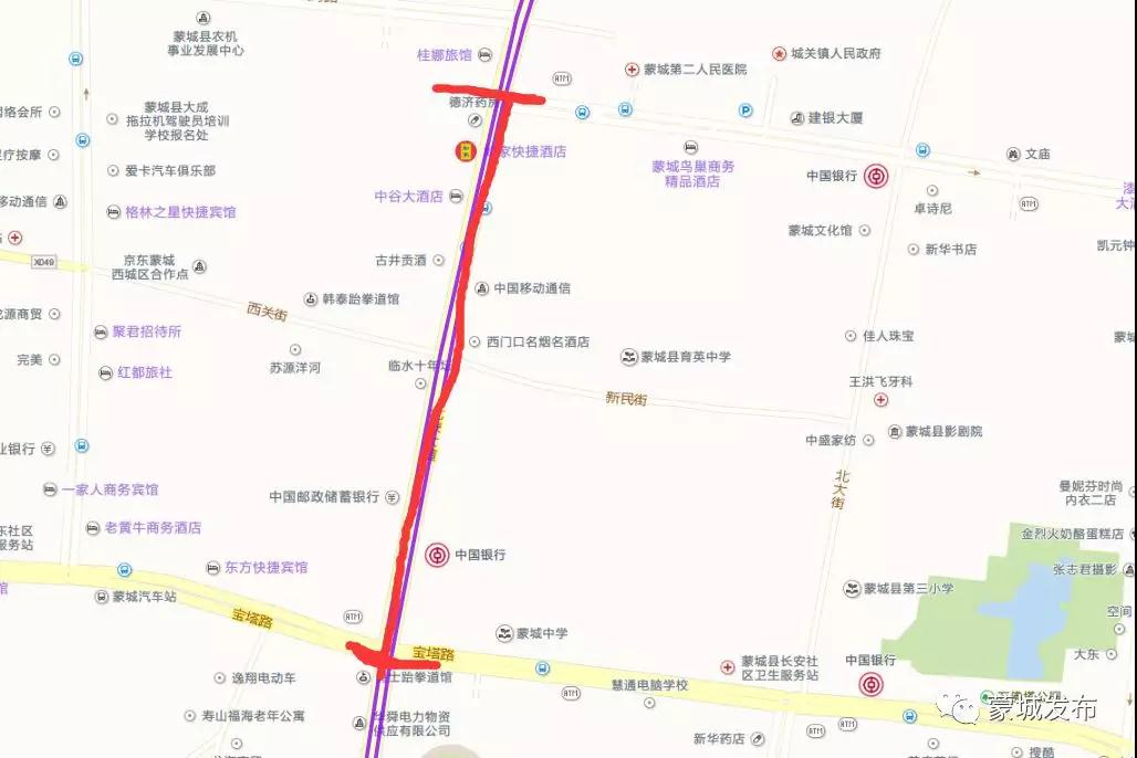 因道路施工，蒙城這3條公交線路有變動 