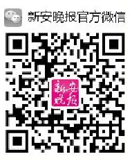 “全國(guó)愛(ài)肝日”有義診 20個(gè)免費(fèi)體檢名額等你來(lái)