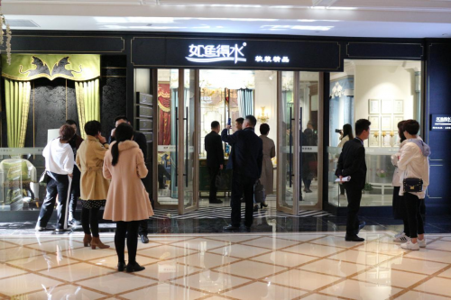 如魚得水2019（春）新品發布會及經銷商點樣亮點回顧