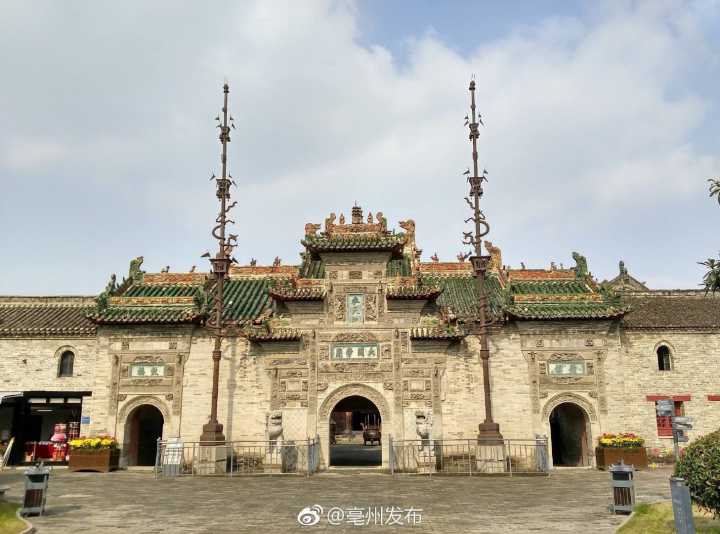  三八節，亳州景區為女性游客量身定制優惠活動 