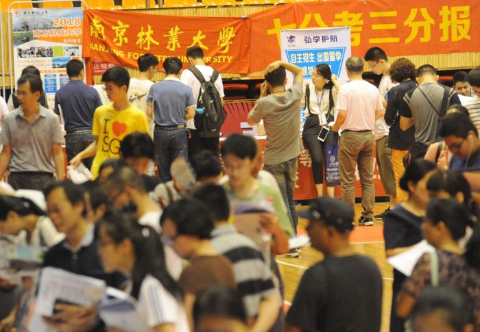 安徽省2019年高考分類招生報名明天啟動