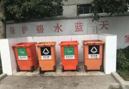 2020年安慶基本實(shí)現(xiàn)農(nóng)村生活垃圾處置體系全覆蓋