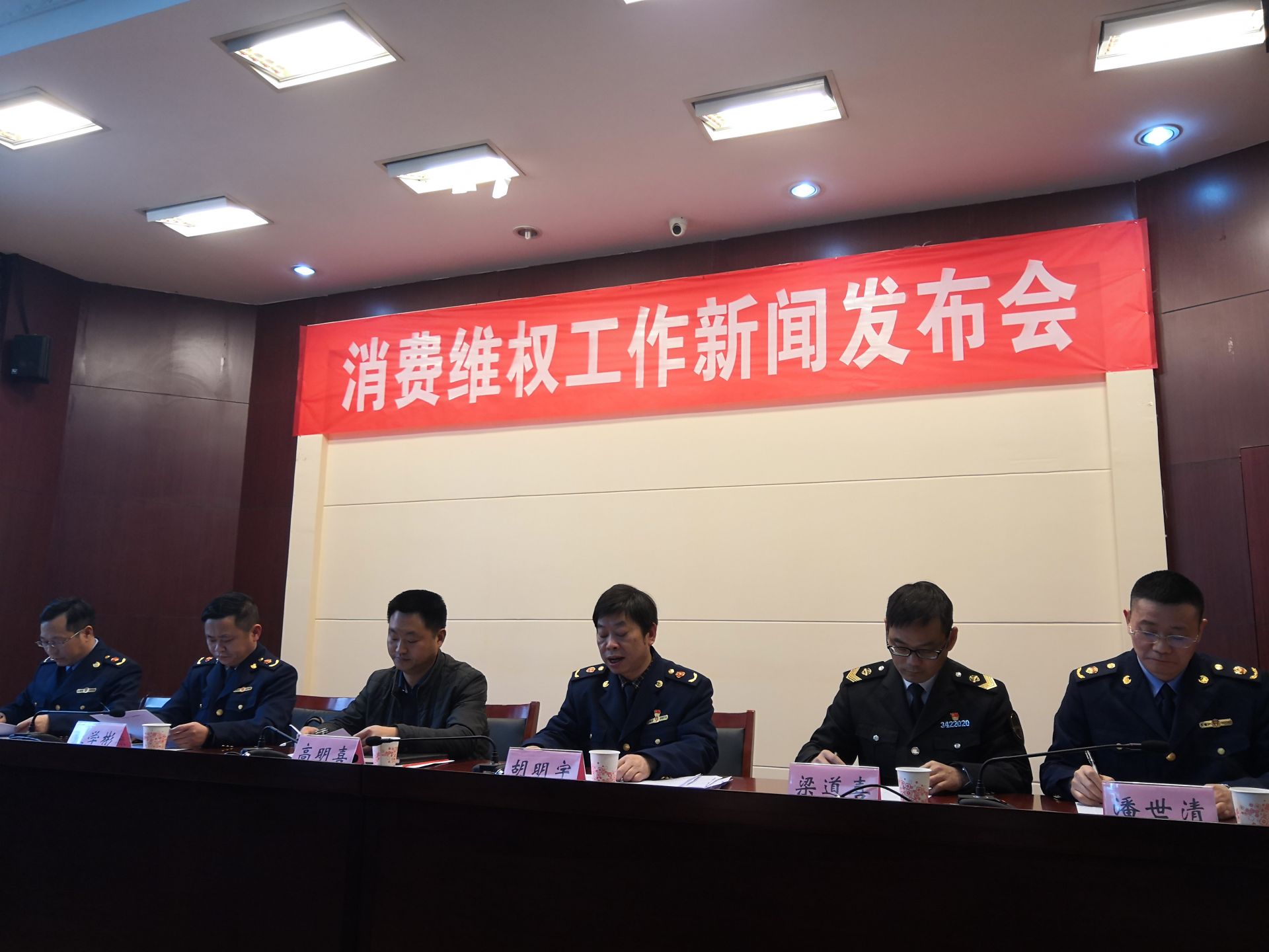 宣城市發布2018年消費維權十大典型案例