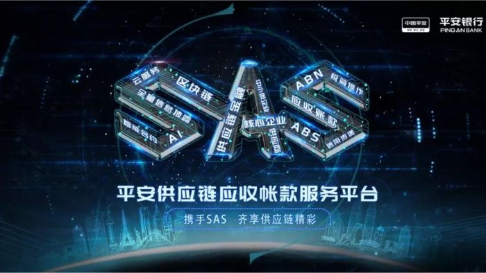 微信圖片_20190313171437
