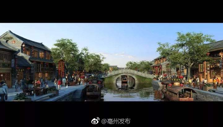 第二批省級特色小鎮名單出爐 亳州市兩小鎮上榜 