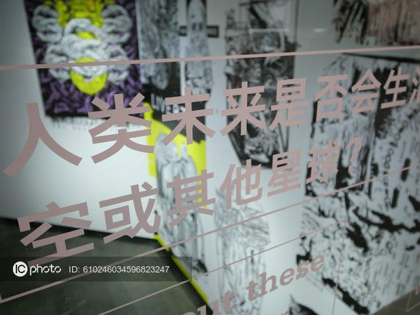 基因編輯食品要上市？專家：存在脫靶風險 
