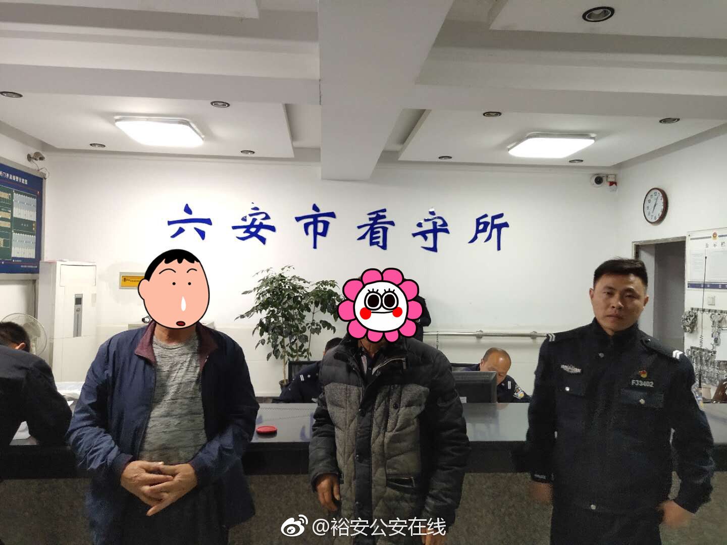 六安這兩人偷沙還打人，刑拘沒商量
