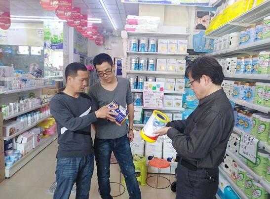 淮北市杜集區開展嬰幼兒奶粉檢查 