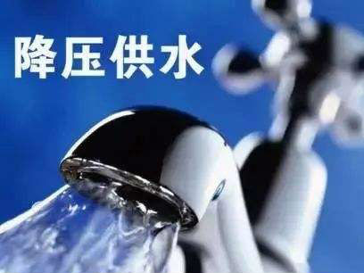 為配合高架工程建設   合肥這些區域將降壓供水