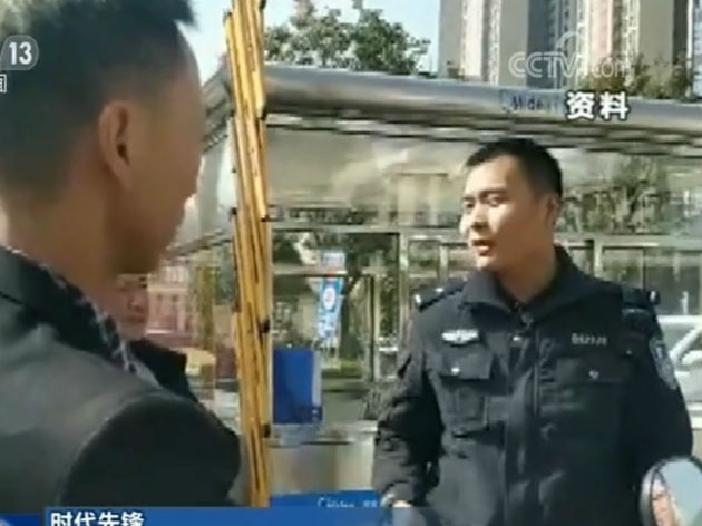 【時代先鋒】馬金濤：忠誠鑄警魂 熱血護平安