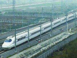 “五一”合肥火車站預計加開115趟始發列車