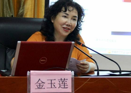 10年！金玉蓮受賄案一審宣判