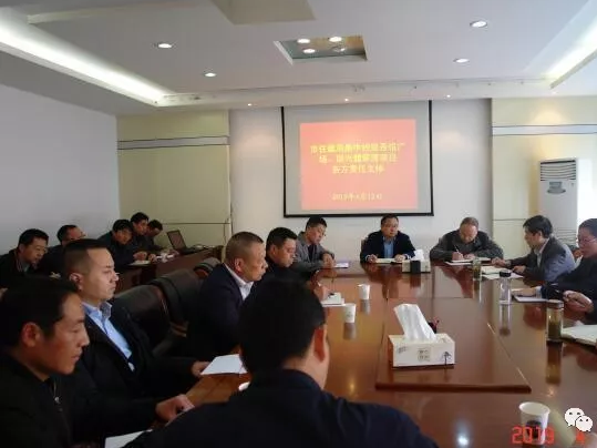 滁州3個在建項目因揚塵管控不力被約談