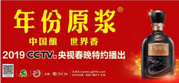 QQ圖片20190215225720