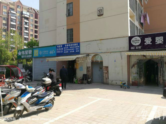記者探訪合肥多家網絡蛋糕店  關門或下架仍繼續在網上活躍