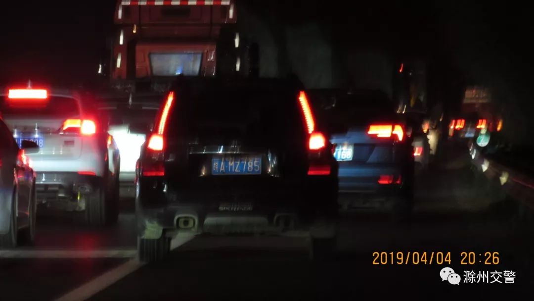 滁州：這些車輛占用應(yīng)急車道被曝光
