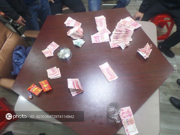 黑龍江賭博處罰新規：賭資超200元罰款 超500元拘留