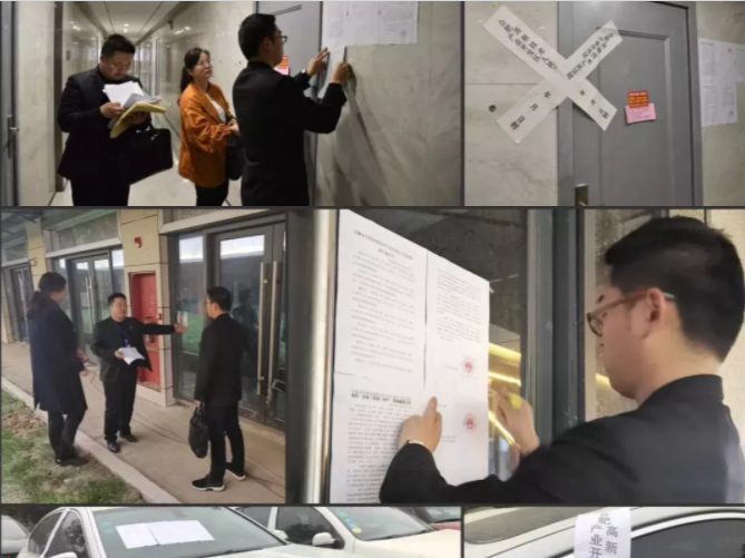 涉及百名在校大學生 合肥一“套路貸”詐騙案將退賠財產