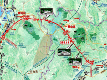 新建池州至黃山鐵路工程環(huán)評第二次公示