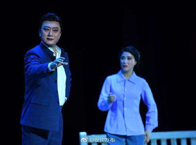 黃梅戲《鄧稼先》大改后首次排演