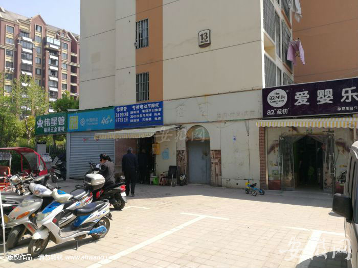 “安娜公主”的注冊地址早已成為修車店。