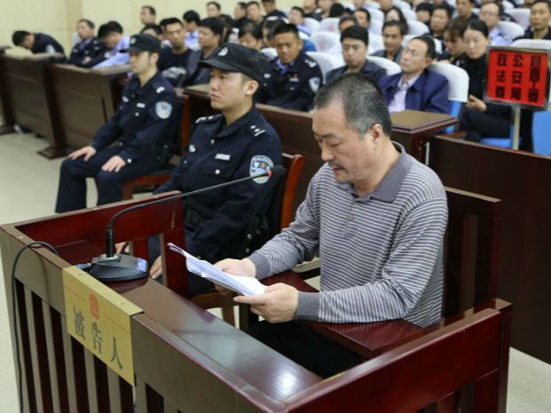 充當保護傘！安徽一公安局治安管理大隊原大隊長受審