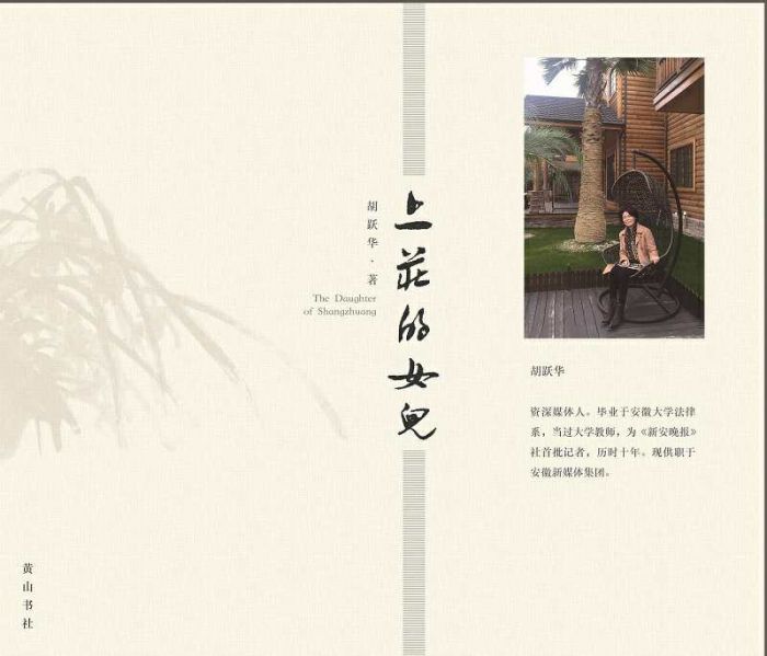QQ圖片20190410114925