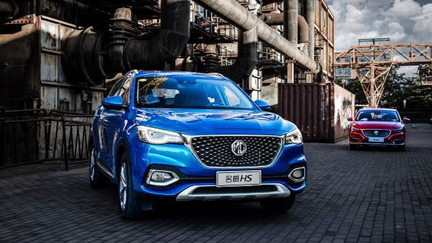 最低9.98萬起，名爵HS成10萬級極具競爭力高端SUV 