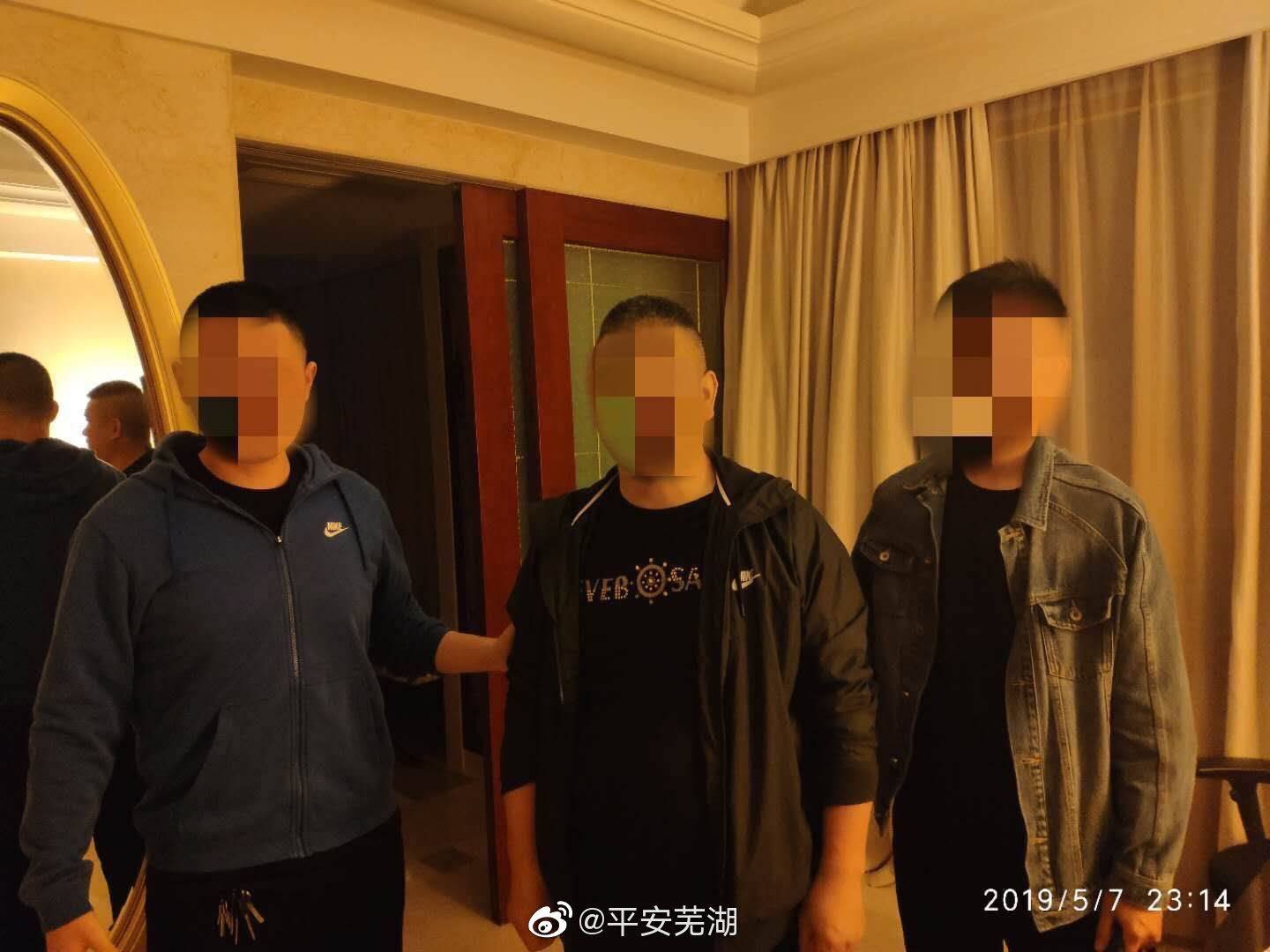 逃跑一千多公里 還是沒逃出蕪湖特警的掌心